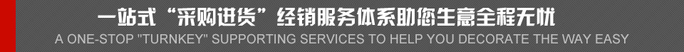 重庆不锈钢门厂家|不锈钢单元门|自由防撞门|不锈钢楼宇门|不锈钢门|防火门|领导品牌